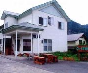 Yunokoya Onsen Lodge Yukiwariso