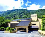 (RYOKAN) Hakone Yumoto Onsen Hotel Okuyumoto
