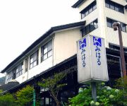 (RYOKAN) Miyagase Resort Ryokan Miharu