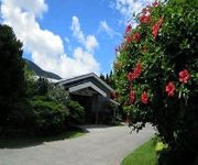 (RYOKAN) Minshuku Sokodoso (Hachijojima)