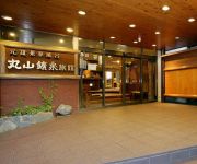 (RYOKAN) Maruyamakousen Ryokan
