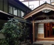 (RYOKAN) Shukubo Nobori
