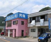 (RYOKAN) Minshuku Yoshida