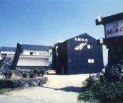 (RYOKAN) Kuroshio no Yado Rinkaiso