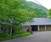 (RYOKAN) Goshiki Onsen no Yu Ryokan