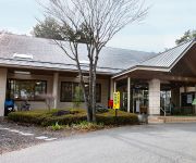 (RYOKAN) Oshiba Kogen Onsen Oshibaso