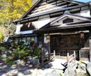 (RYOKAN) Saga Shiokan