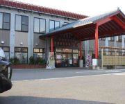 (RYOKAN) Yasuda Onsen Hoyo Center Hotel Yasuragi