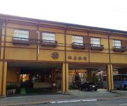 (RYOKAN) Wataya Ryokan