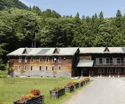 (RYOKAN) Akiyamakyo Kettou Onsen Katakuri no Yado