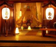 (RYOKAN) Togura Kamiyamada Onsen Junkian Kikusui