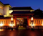 (RYOKAN) Iwamuro Onsen Hotel Ohashi Yakata no Yu