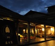(RYOKAN) Ryokkasanshuku Fujiiso