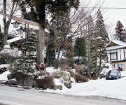 (RYOKAN) Shinshu Togakushi Kogen Oshi Ryokan