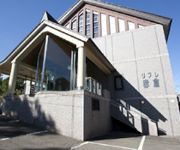 Akakura Onsen Refre Akakura