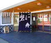 (RYOKAN) Senami Onsen Yudokoro Sobadokoro Banshu