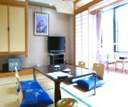 (RYOKAN) Omachi Onsenkyo Hotel New Kawachiya