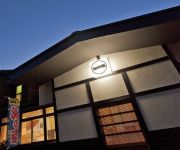(RYOKAN) Mase Onsen Yuuhitosakananoyado Ryokan Maruichi