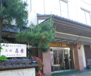 (RYOKAN) Sado Kamoko Onsen Oyado Kagetsu (Sadogashima)