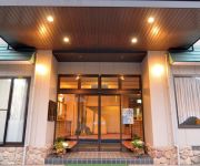 (RYOKAN) Hiroseya Ryokan