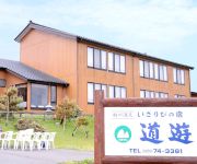 (RYOKAN) Isaribi no Yado Doyu (Sadogashima)