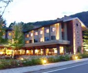 Komagane Kogen Resort Links