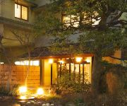 (RYOKAN) Togurakamiyamada Onsen Nishi no Yakata
