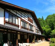 (RYOKAN) Komagane Fususato no Ie