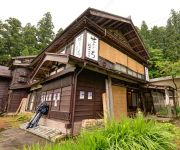 (RYOKAN) Kiyotsukyo Onsen Irori to Hotaru no Yado Setoguchi