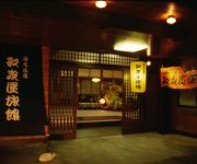 (RYOKAN) Oyu Onsen Yumotoshouya Izumiya Ryokan(Nigata)