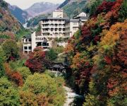 (RYOKAN) Kawaura Onsen Yamagatakan