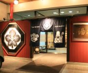 (RYOKAN) Togura Kamiyamada Onsen Yumoto Kashiwaya