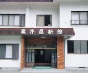 (RYOKAN) Kameiya Ryokan