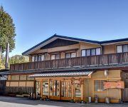 (RYOKAN) Shiofukikan