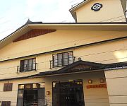 (RYOKAN) Matsunoyama Onsen Tamakiya Ryokan