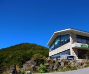 (RYOKAN) Takamine Kogen Hotel
