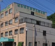 Business Hotel Fujimi
