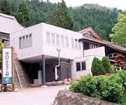 Hanazono Moriguchi Furusatomura