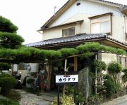 (RYOKAN) Annex Kawanatsu