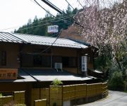 (RYOKAN) Sanshisuimei no Yado Miyoshino Sakura-an