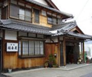 (RYOKAN) Sumiyoshiya Ryokan