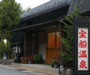 (RYOKAN) Takarabune Onsen Kotobuki