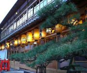 (RYOKAN) Dorogawa Onsen Gyoja no Yado Kakujin