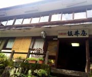 (RYOKAN) Ryujin Onsen Sakaiya Ryokan