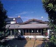 (RYOKAN) Kumihama Onsen Yumotokan