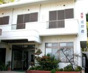 Uzushio Onsen Sakaguchiso (Awajishima)