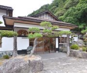 (RYOKAN) Yumura Onsen Hakuuntei