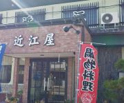 (RYOKAN) Business Ryokan Omiya