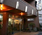 (RYOKAN) Saninyumura Onsen Uchiyu Ryokan Sankin