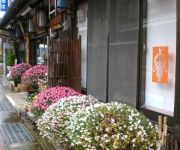 (RYOKAN) Iroha Ryokan (Nara)